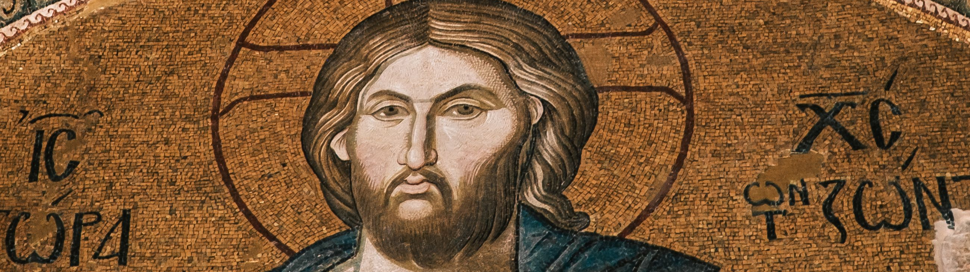 Deity of Jesus
