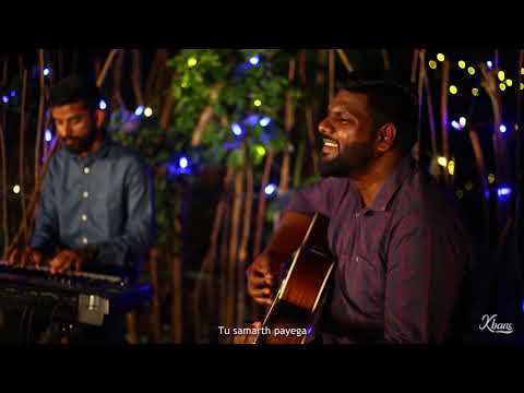 CHUPA | Hindi cover version of &quot; STILL&quot; from Hillsong | kbans musics | Emmanuel kb / Anson Elias |