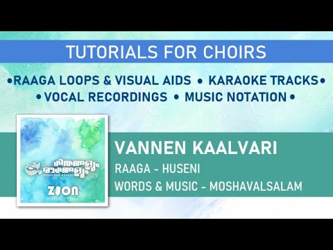 Vannen Kaalvari | Moshavalsalam | Raaga - Huseni in ഗീതങ്ങളും രാഗങ്ങളും Vol 2