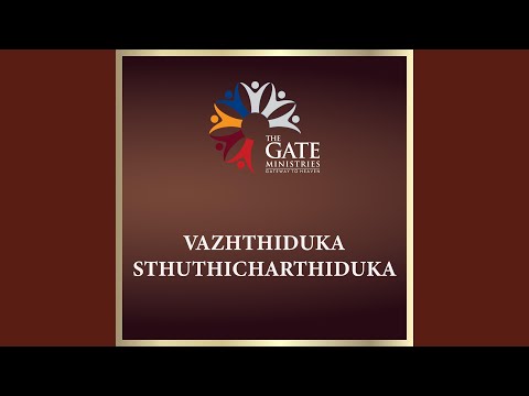 Vazhthiduka sthuthicharthiduka (feat. Immanuel Henry)