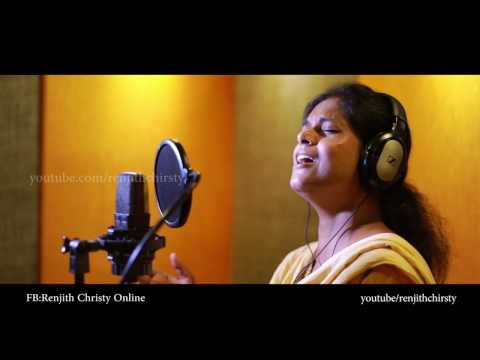 Nee enn sanketham (Latest Malayalam Christian Song sung by Persis John, Lyrics - Renjith Christy)