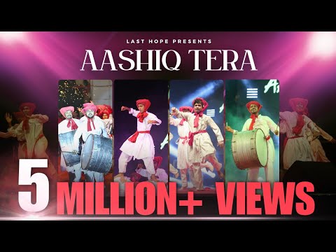 AASHIQ TERA | Emmanuel Gollar