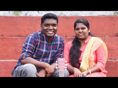 ആഴമാർന്ന സ്നേഹമേ..വർണ്ണിചീടാൻ വാക്കുപോരായെ | Anil Adoor