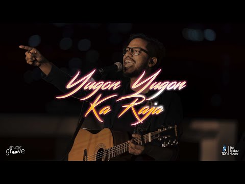 Yugon Yugon Ka Raja | Hindi Worship Song | Praveen Raj Feat. Allen Ganta &amp; Emmanuel Joseph