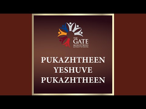 Pukazhthin Yesuve Pukazhthin (feat. Immanuel Henry)
