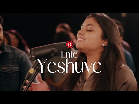 Ente Yeshuve | The Worship Series Season 02 | Boby Thomas | Rex Media HouseⒸ 2023.