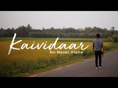 KAIVIDAAR (No Never Alone) | New Tamil Christian song