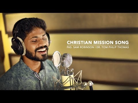 Poyidam Naam | New Christian Mission Song | Pr. Sam Robinson | Dr. Tom Philip Thomas ©