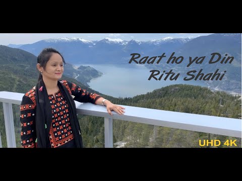 Raat ho ya Din - Ritu Shahi - New Hindi Worship song 2020