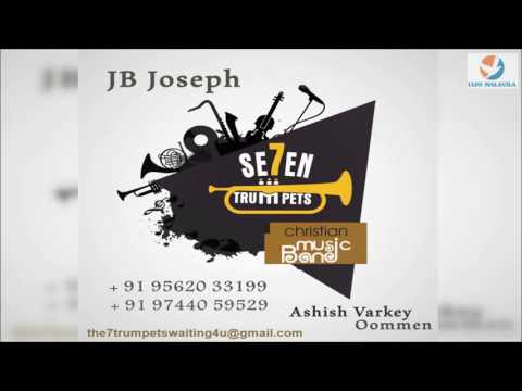 Bharicha Dhukathal | 7 Trumpets