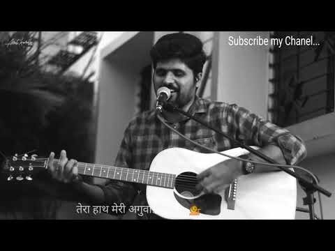 Prabhu Parmeshwar, Tu kitna bhala hai Guitar by amit kamble.