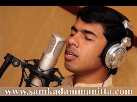 Yesu Kristhu Uyirthu Jeevikunnu by Sam Kadammanitta and Team