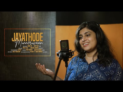 Jayathode Munneruvaan | New Malayalam Christian Worship Song | Shefly Reji | Jishon Joy |Moses Titus