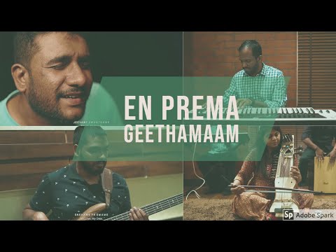 En Prema Geethamam (Ft. Don Valiyavelicham, Naveen,Manonmani) | ONE desire Vol 2 | Stephen Jebakumar