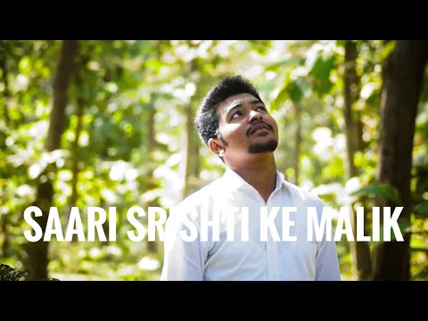 Saari Srishti Ke Malik - Sharon Franklin