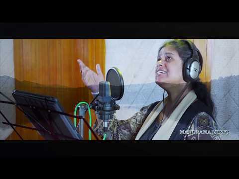 Athma Shakthiye (New Malayalam Worship Song) | Persis John