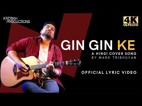 GIN GIN KE (Cover Song) | Enni Enni Stuthikkuvan | Mark Tribhuvan | feat. Naveen Kumar
