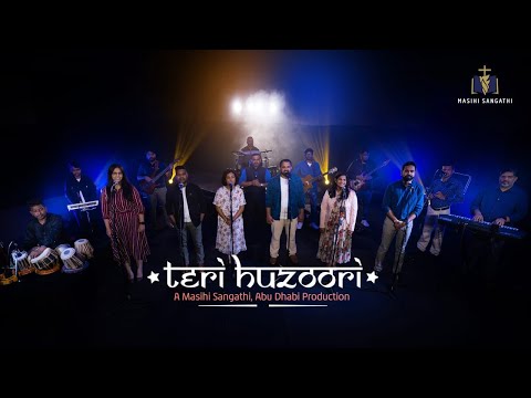 Teri Huzoori ( Official Music Video ) | Masihi Sangathi Production | Hindi Christian Song